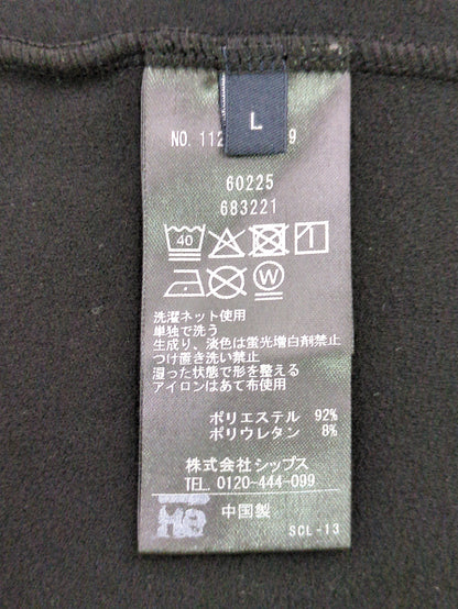 SHIPS:Tシャツ/カットソー