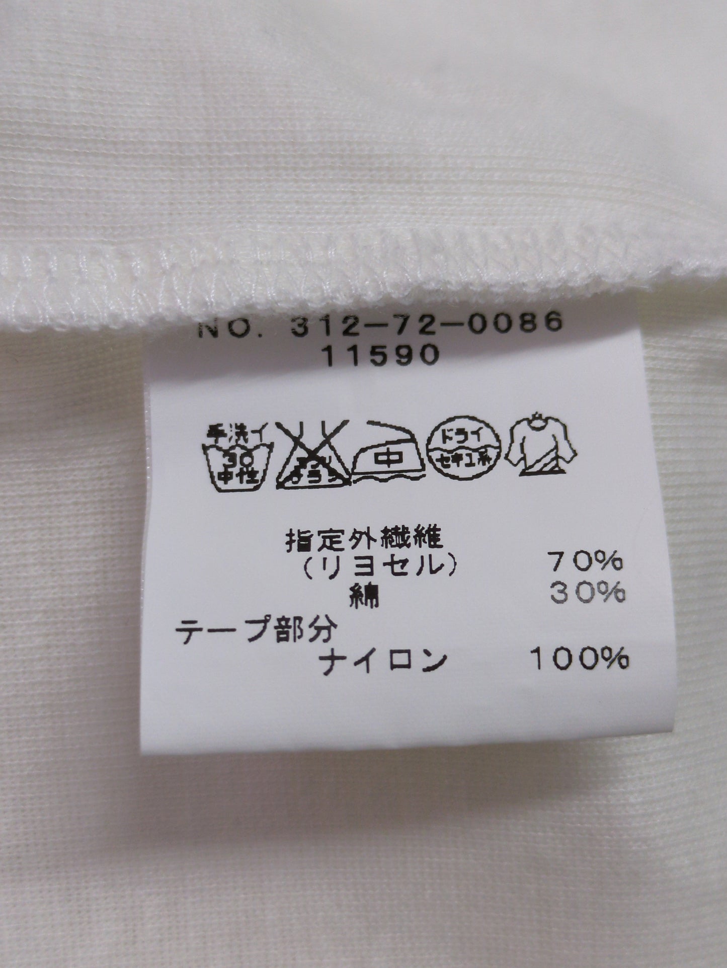 SHIPS:Tシャツ/カットソー