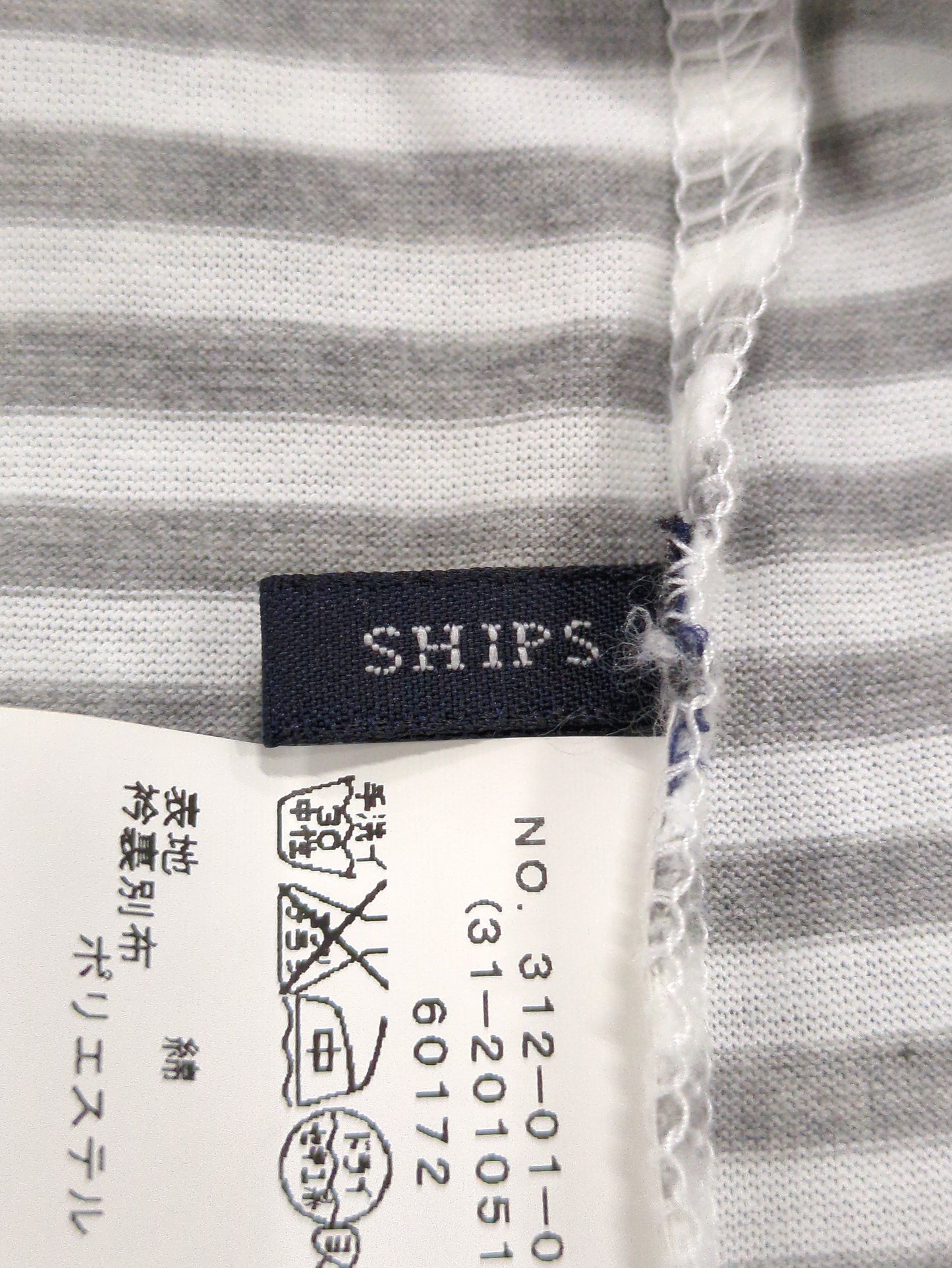 SHIPS:Tシャツ/カットソー