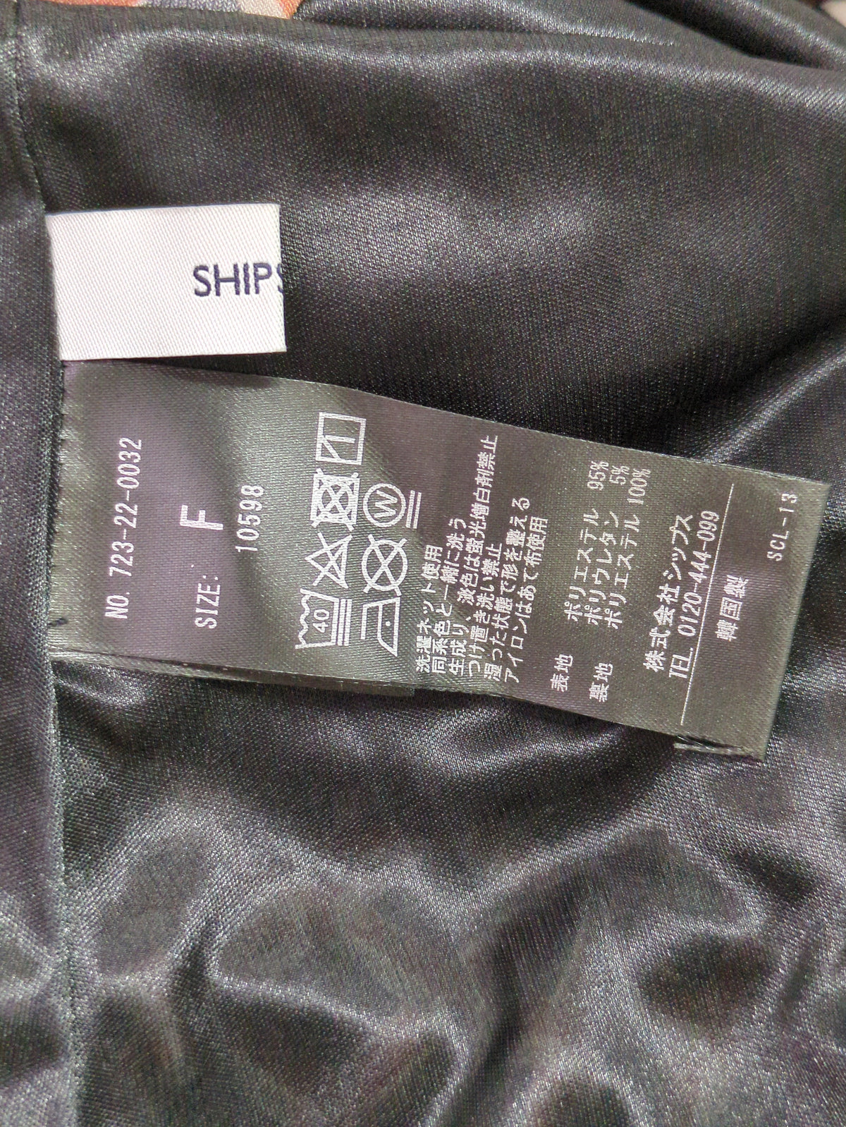SHIPS any:〈ウォッシャブル〉ジオメトリック マーメイド スカート