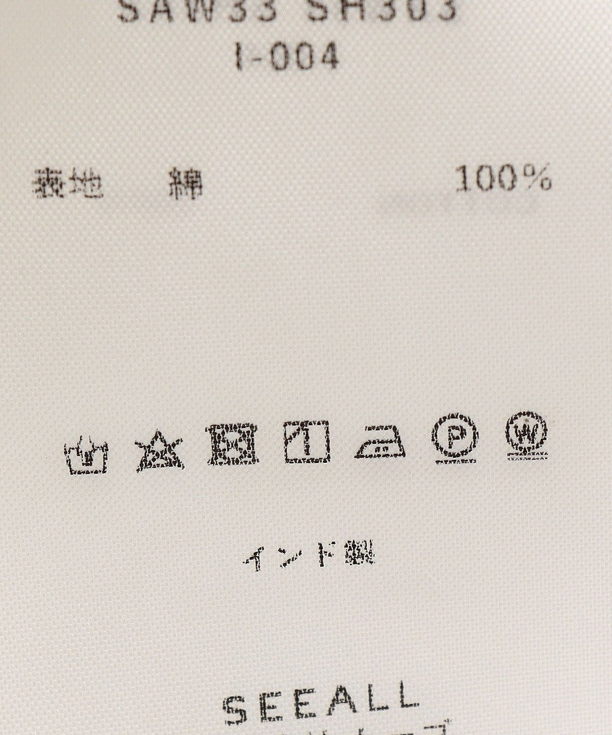 SEEALL:〈手洗い可能〉スクエア シャツ
