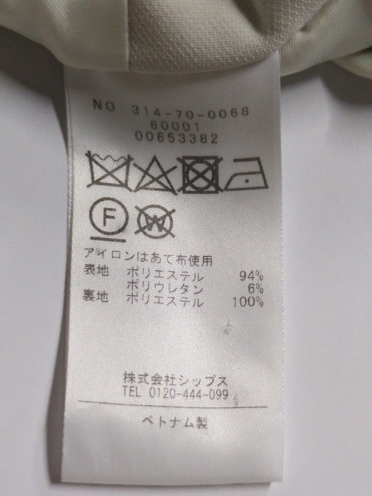 〈セレモニー対応可〉ダブルクロス ジレ  24SS（セットアップ対応）
