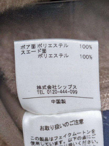 SHIPS:コート