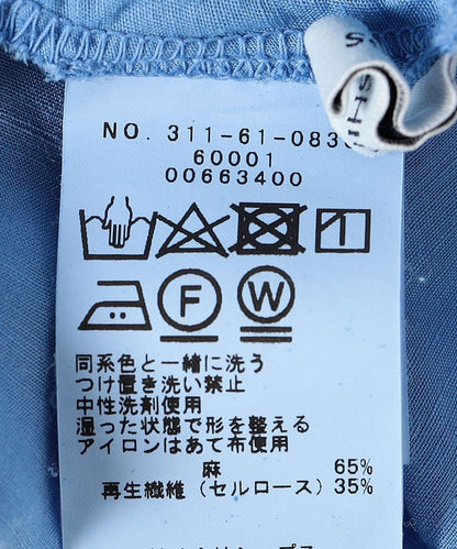 〈手洗い可能〉製品染め キーネック コクーン ブラウス