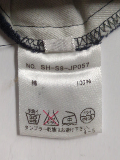 GIMA:パンツ