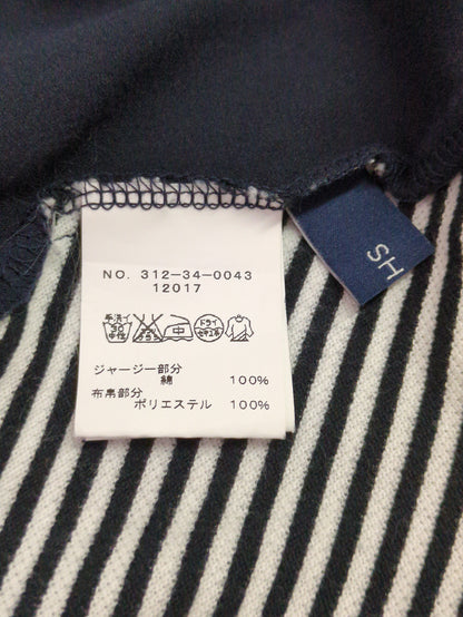 SHIPS:BDR KANOKO×GGT COCOON PO