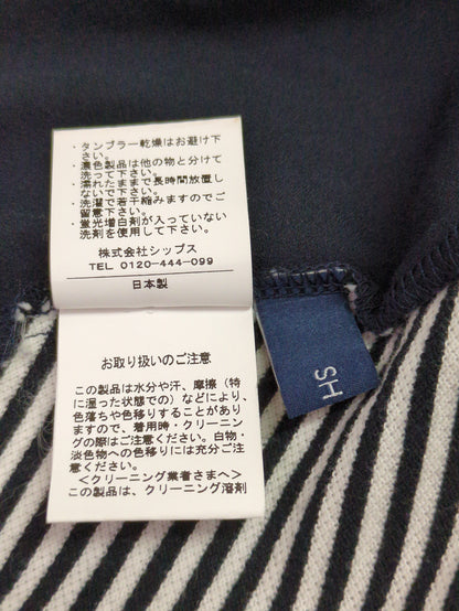 SHIPS:BDR KANOKO×GGT COCOON PO