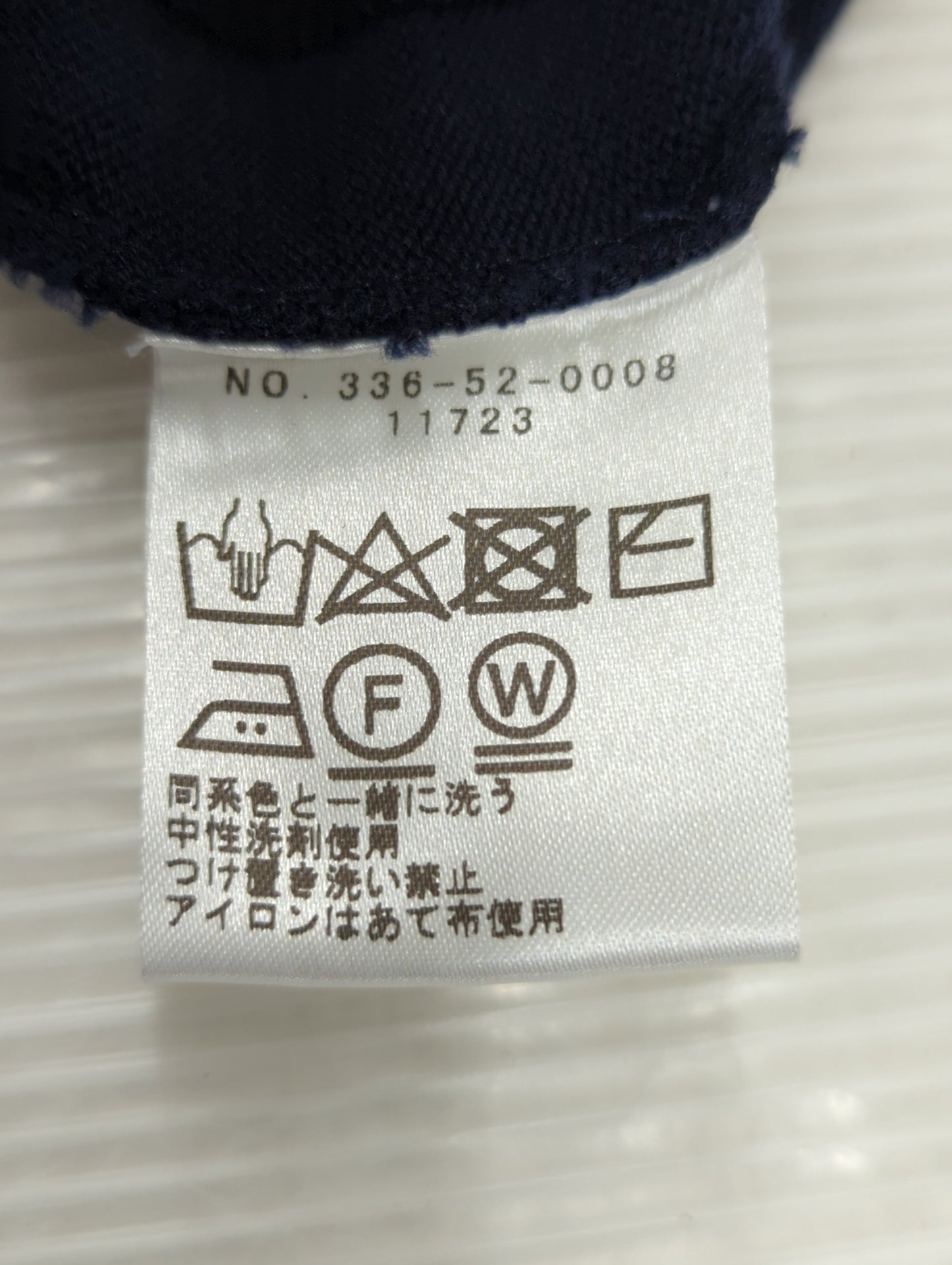 liflattie ships:12Gメッシュクルーネックカーディガン
