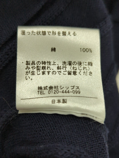 liflattie ships:12Gメッシュクルーネックカーディガン