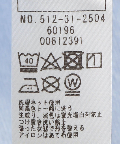SHIPS KIDS:ヘムフリル パフスリーブ TEE(80〜90cm)