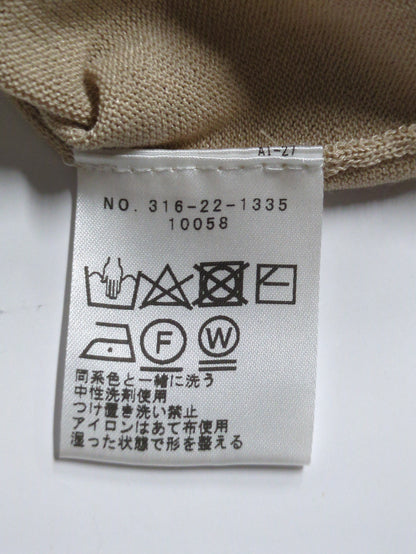 Vネックカーディガン