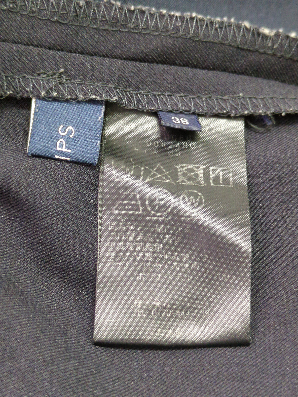 〈手洗い可能〉ドロストパンツ