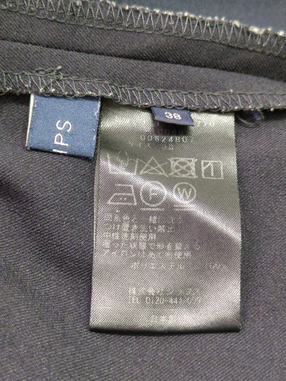 〈手洗い可能〉ドロストパンツ