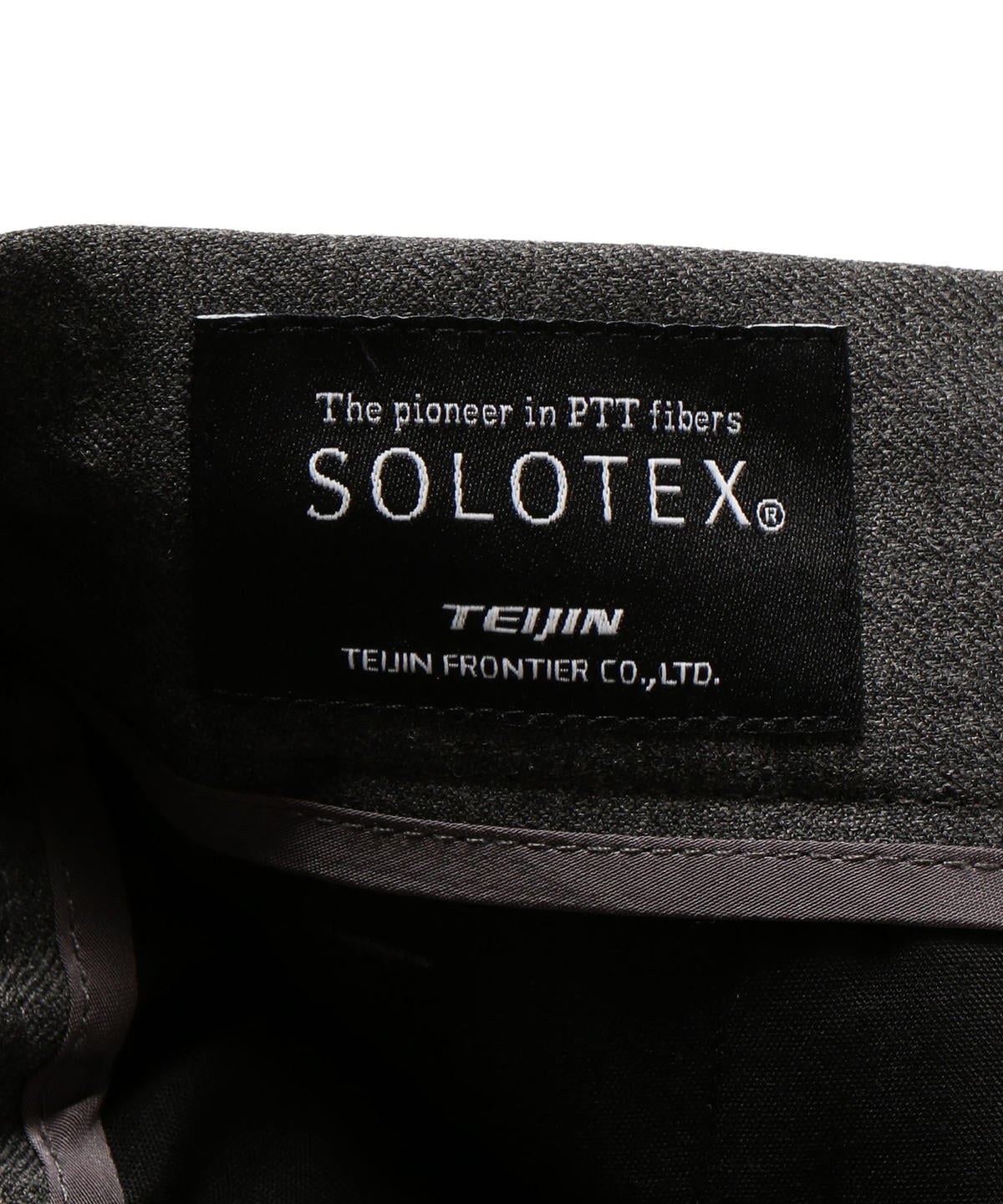 SU: TW SOLOTEX（R) テーパード イージー パンツ