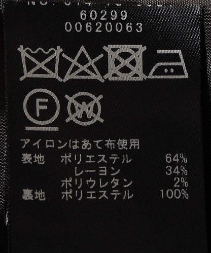 ツイルロングジレ