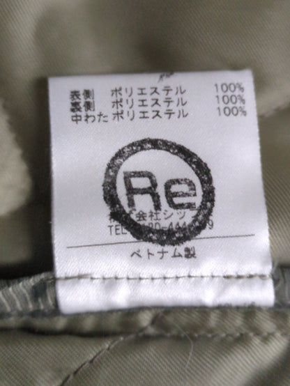 SHIPS:アウター
