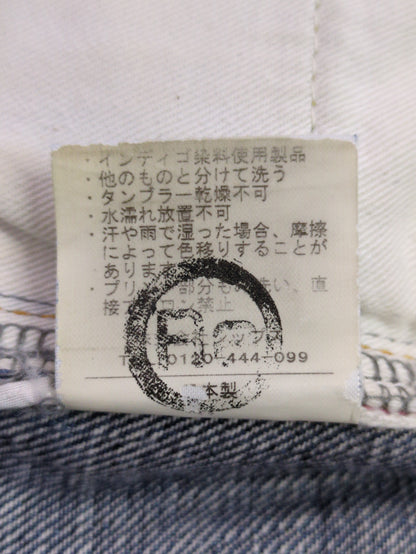 ...and jump:パンツ