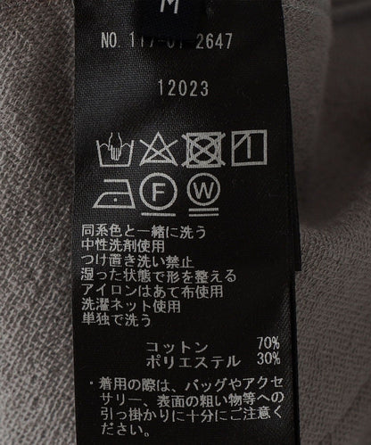 SHIPS: 360°ストレッチ パイル ジャージ ジャケット