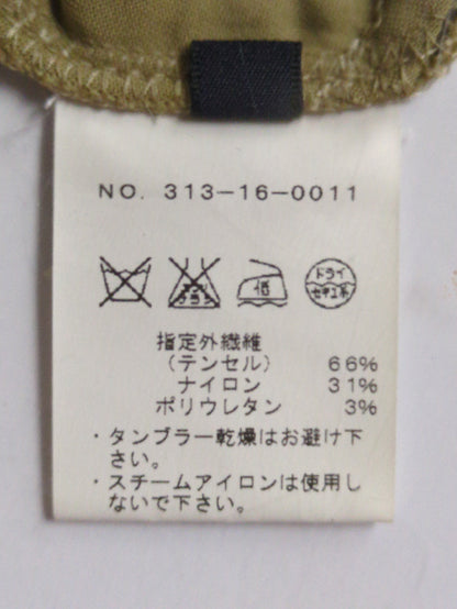 SHIPS:パンツ