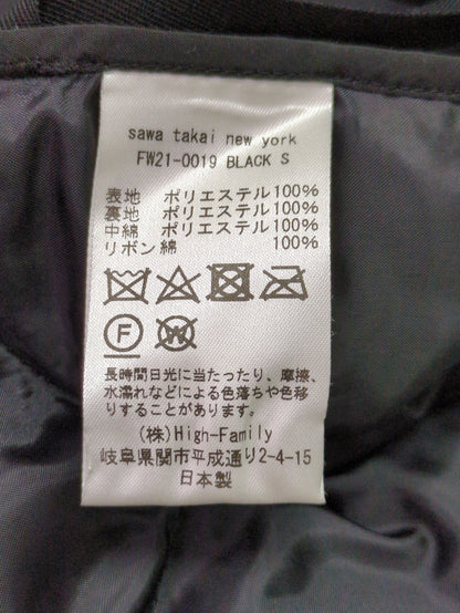 sawa takai:ベスト