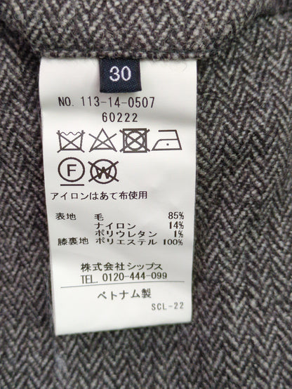 SHIPS: ウール ヘリンボーン ツイル テーパード チノパンツ
