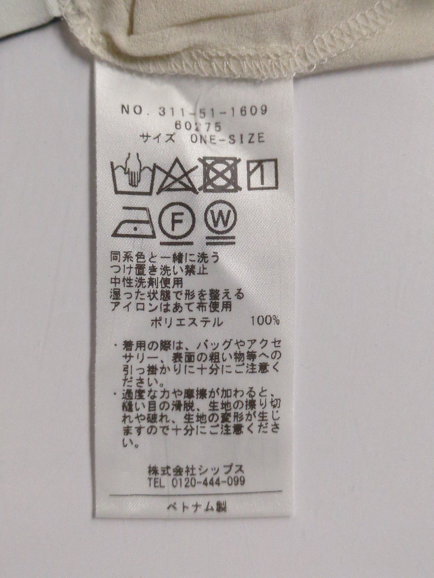 Wai+:カラーステッチバックオープンプルオーバー