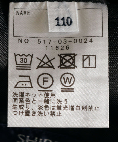 SHIPS KIDS:100〜130cm /〈洗濯機可能〉ウォッシャブル ジャケット