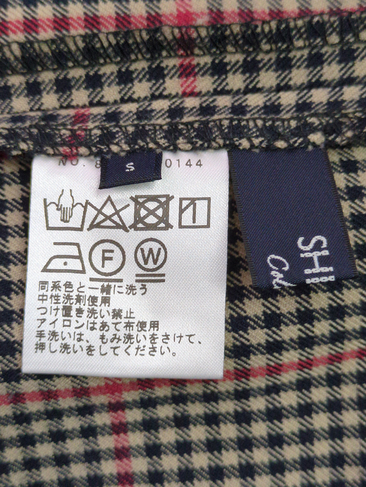 SHIPS Colors:パンツ