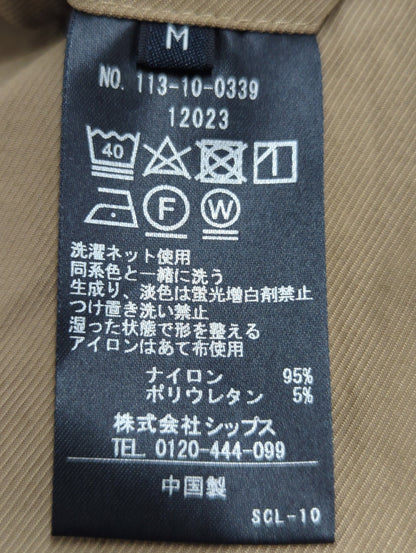 SHIPS: 小松マテーレ 撥水 ナイロン ストレッチ イージーパンツ