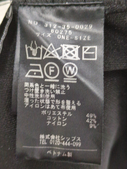 〈手洗い可能〉Wai+:リブカットソー