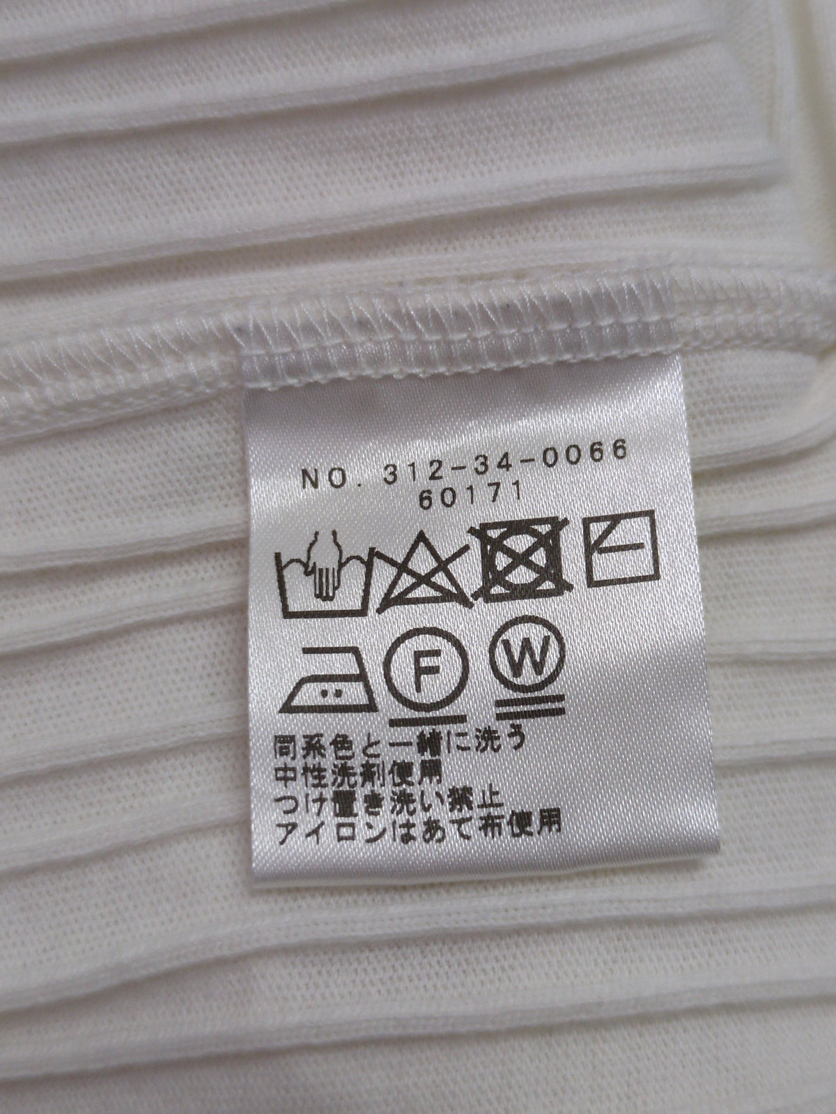 PrimaryNavyLabel:リブボートネックプルオーバー