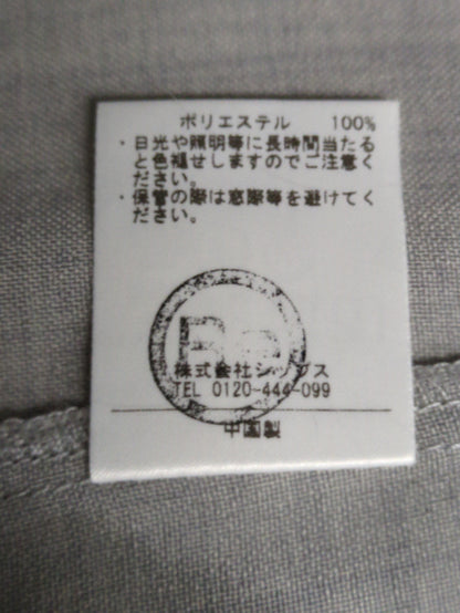 SHIPS Colors:〈洗濯機可能〉リネン ライク ジャケット