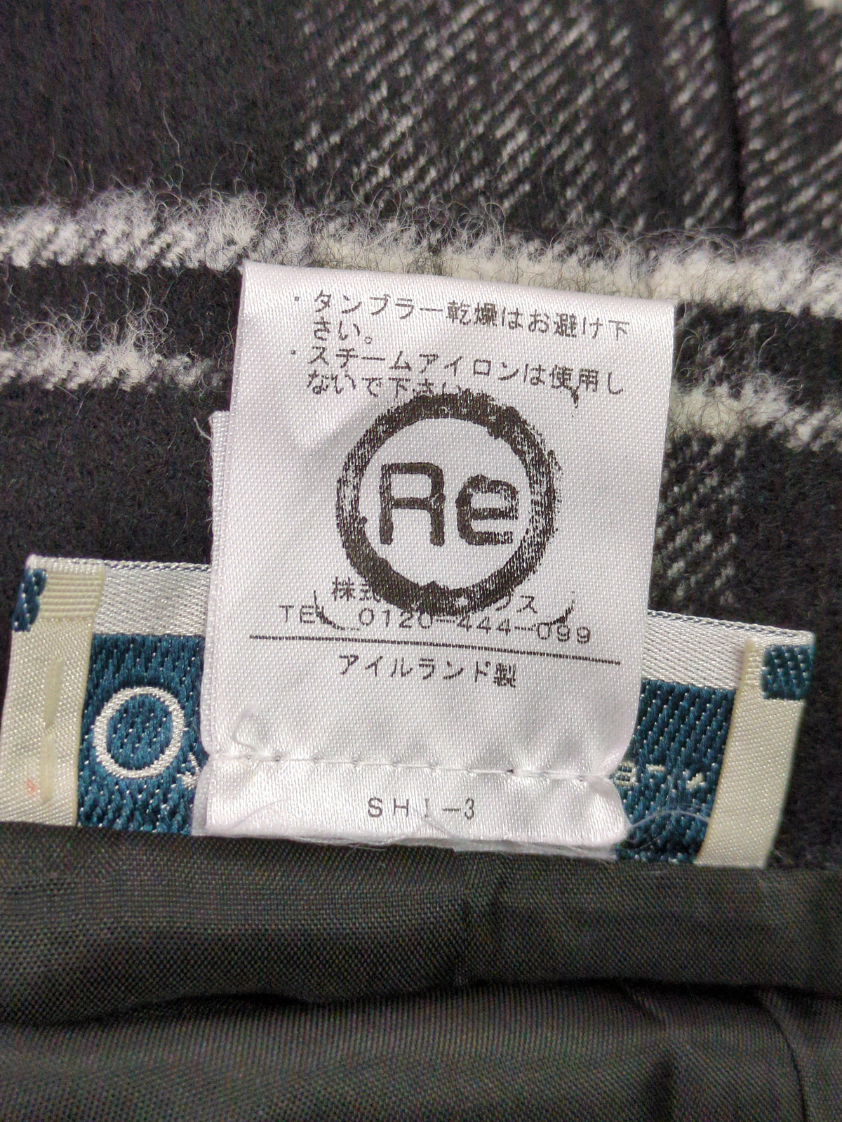 OTHER:スカート
