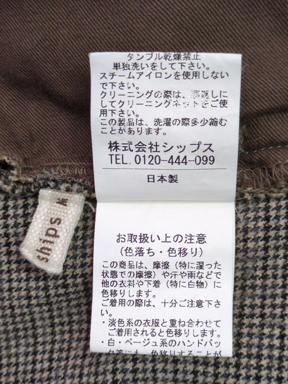 SHIPS:パンツ