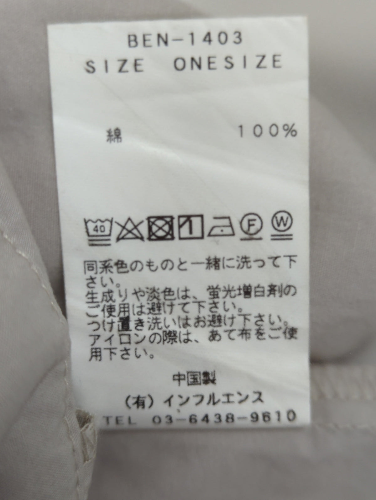 BENCH MARKING SHIRTS:ワンピース
