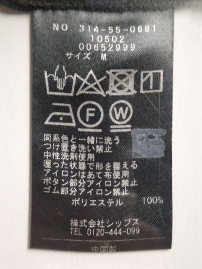 〈手洗い可能〉ドルマン ギャザー スタンド カラー ワンピース 24SS