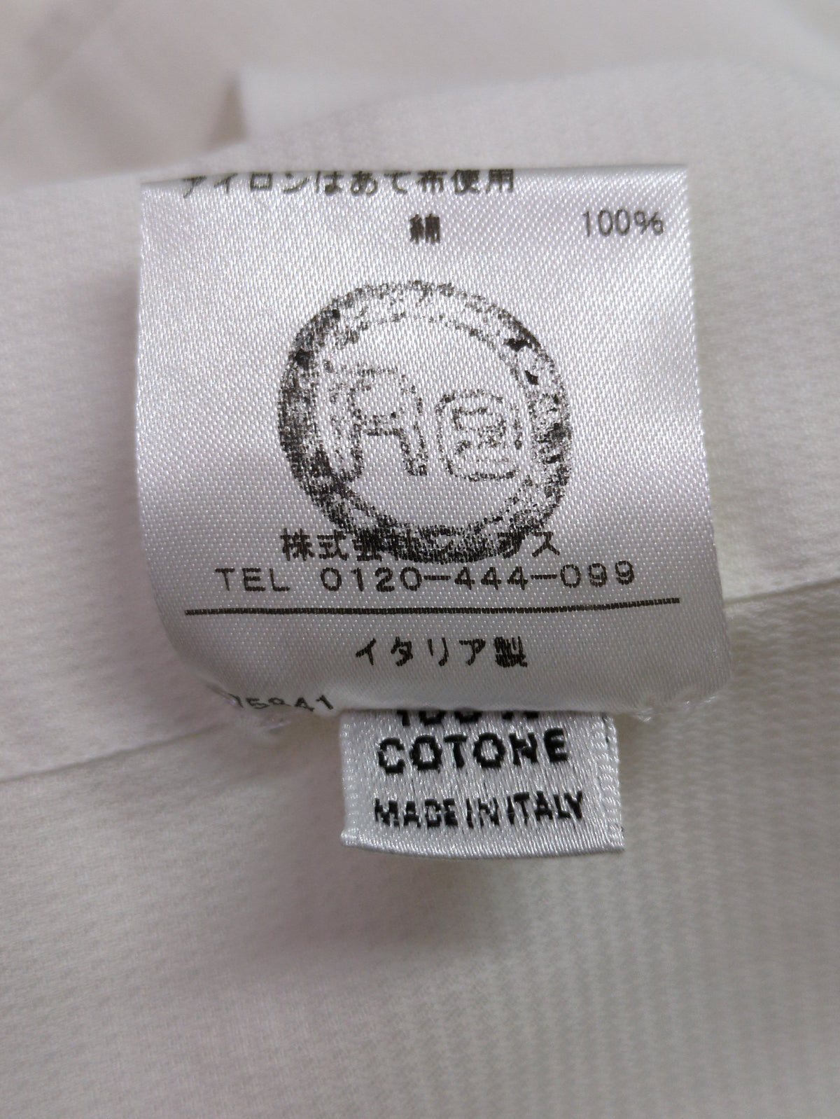 GIANGI:WASH JQD KOMON SLD 02