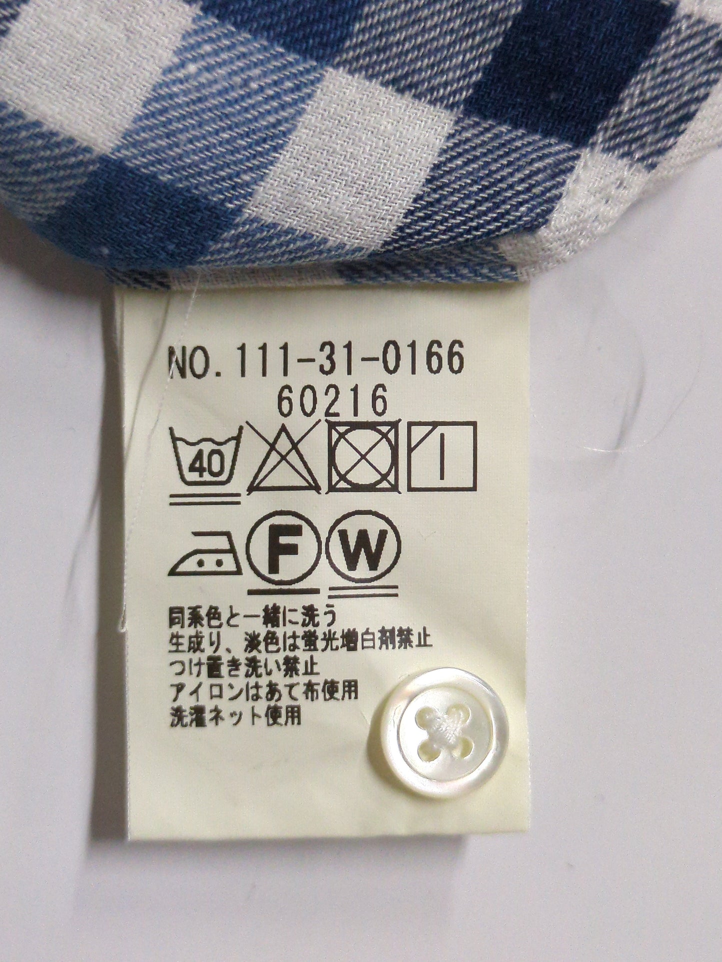 SHIPS:REG/C INDIGO 7/S SHIRTS