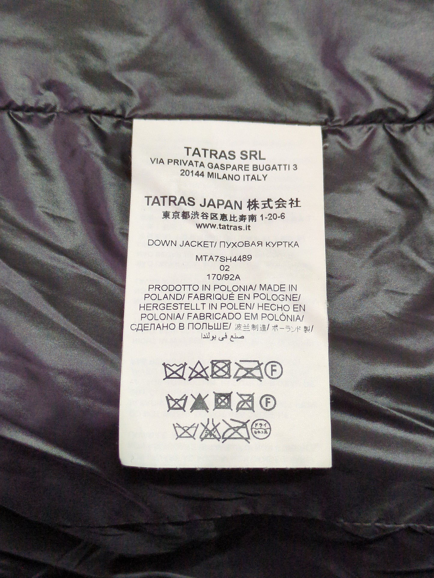 TATRAS:ダウン