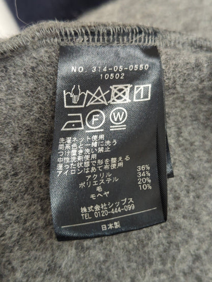〈手洗い可能〉ニードルシャギー羽織り