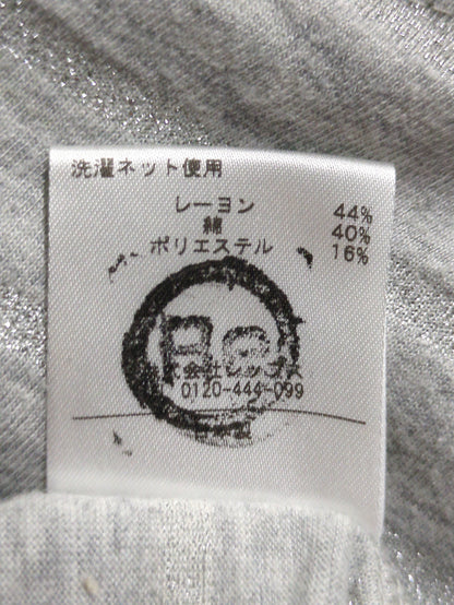 SHIPS:Tシャツ/カットソー
