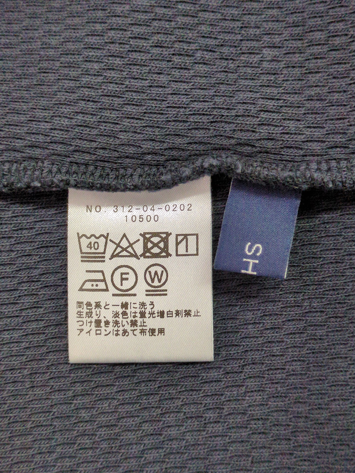 SHIPS:Tシャツ/カットソー