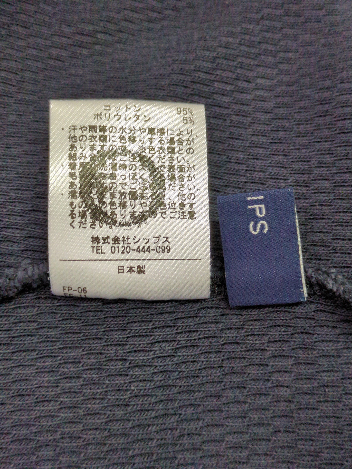 SHIPS:Tシャツ/カットソー