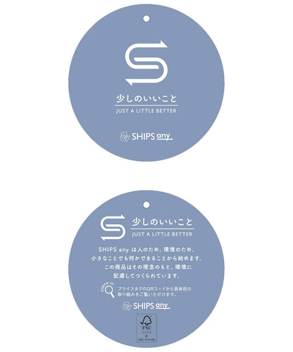SHIPS any:ストライプフリルシャツ