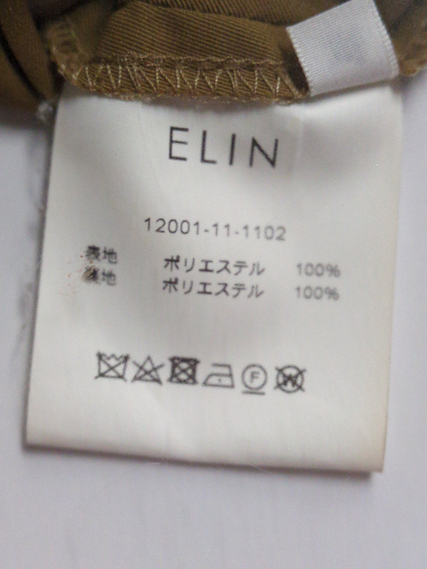 ELIN:シャツ/ブラウス
