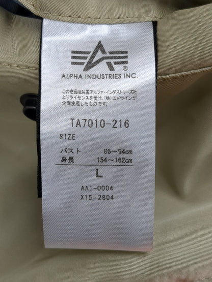 ALPHA:アウター