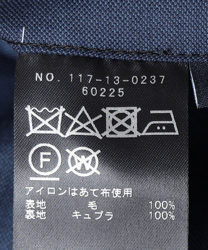SHIPS: LORO PIANA FABRIC  オーストラリス シャークスキン スーツ