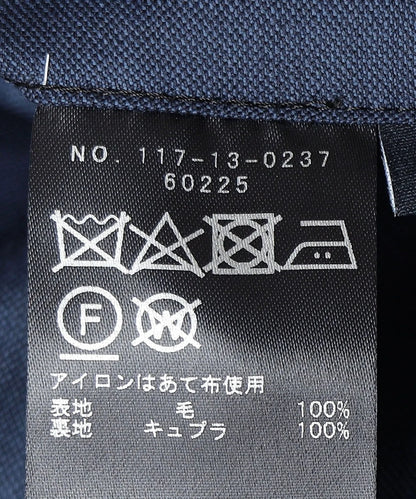 SHIPS: LORO PIANA FABRIC  オーストラリス シャークスキン スーツ