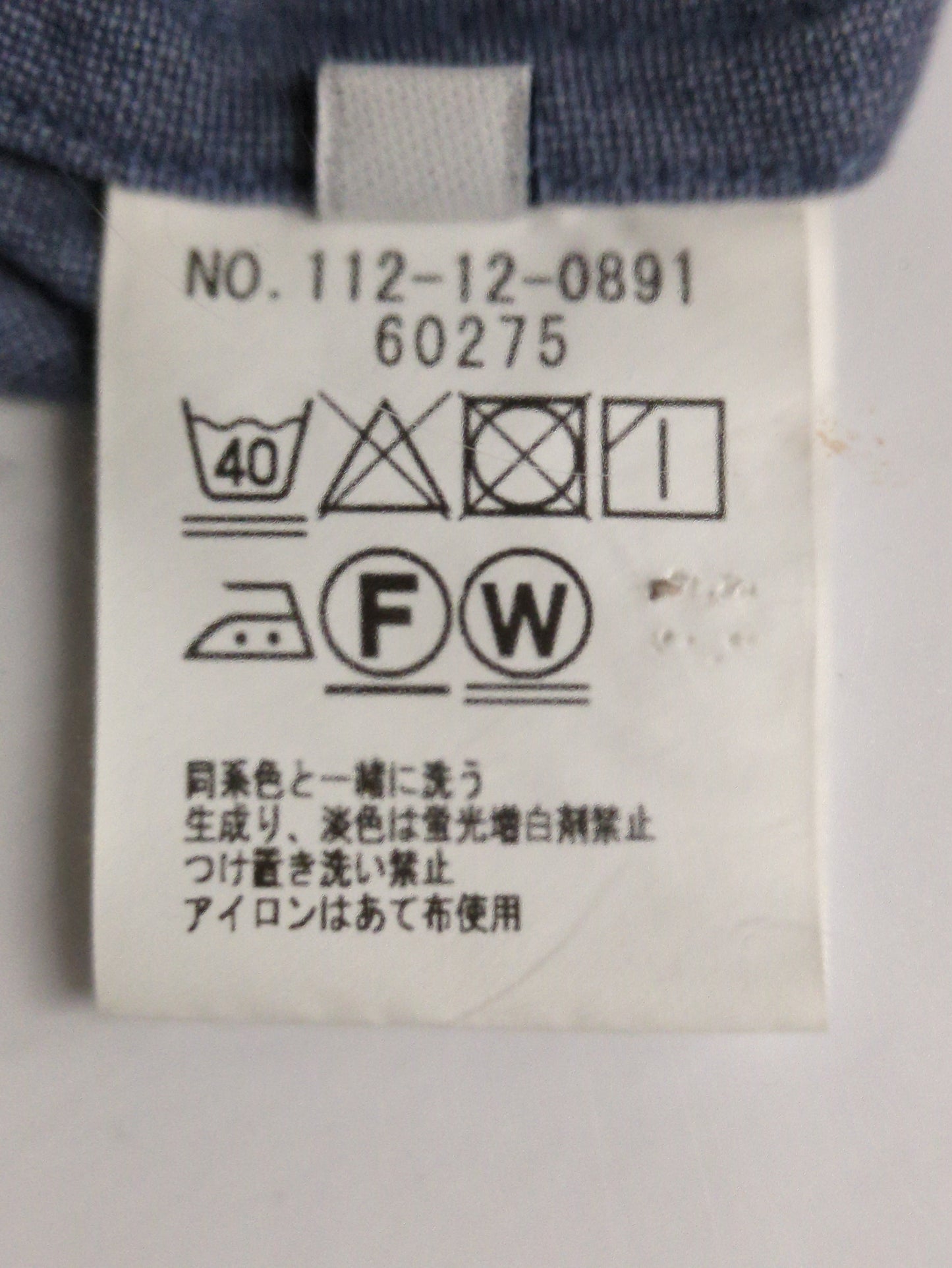 SD: 【ALBINI社製】I cotoni カノコ カッタウェイ ポロシャツ