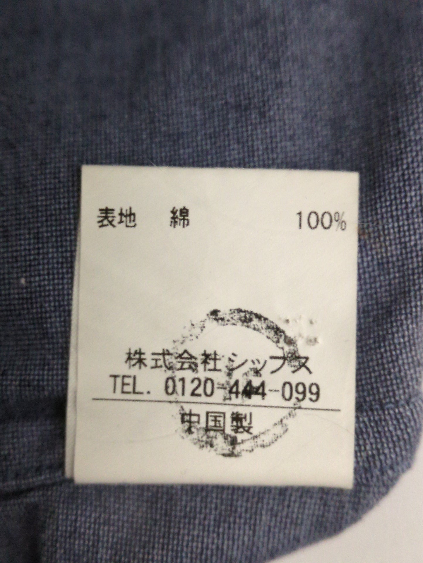 SD: 【ALBINI社製】I cotoni カノコ カッタウェイ ポロシャツ